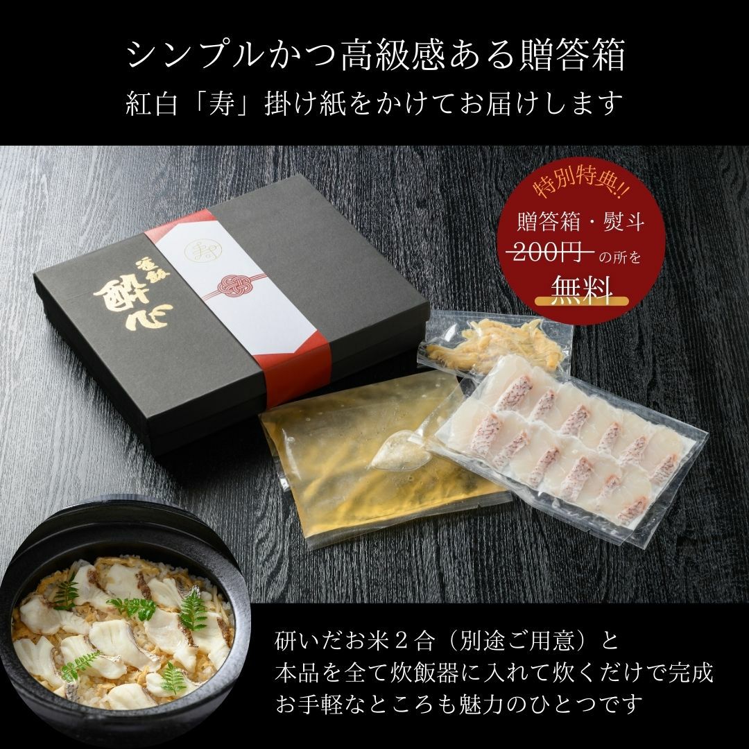 創業以来守り続けてきた「出汁」