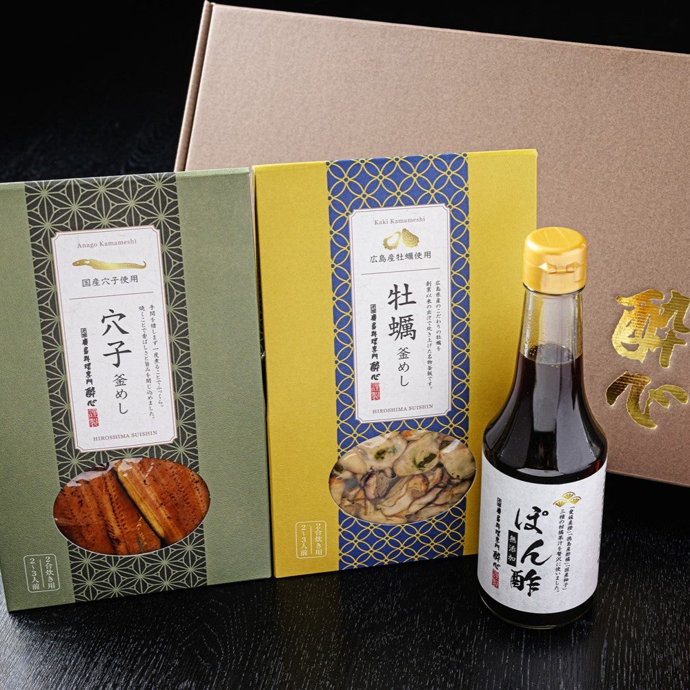 釜めしの素【穴子・牡蠣】とポン酢セット 化粧箱・包装付き | 広島郷土